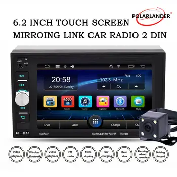 

6.2'' Mp3 Car Radio FM 7622D Mirror Link Stereo MP5 Player OLED Color Screen Touch screen 12V Hot Selling Bluetooth 2 Din