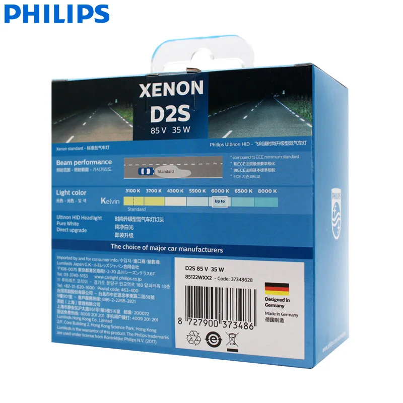 Bombilla Xenon para coche Philips XENON VISION 85122VIS1 D2S 35W