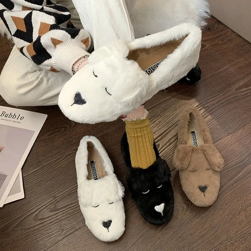 С волнообразным краем zapatos de mujer Женская модная обувь с милой собачкой плоская