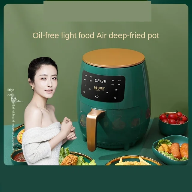 Sale > amway philip air fryer > in stock