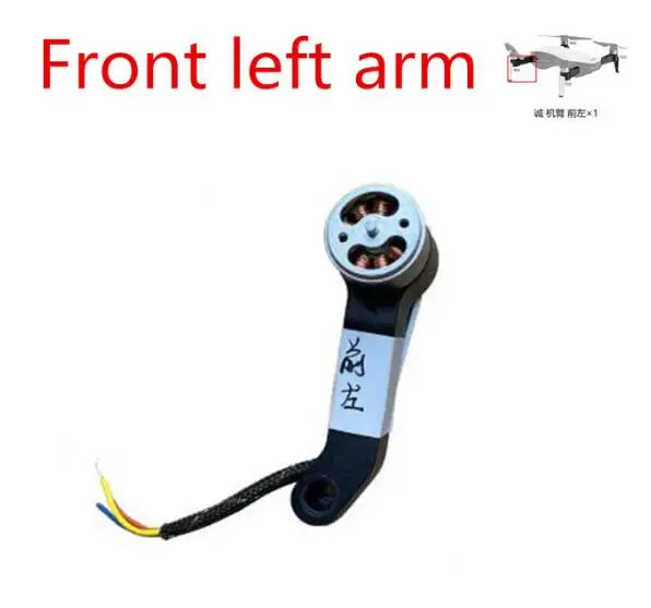 CFLY C-FLY Faith JJRC X12 RC Квадрокоптер запасные части рычаг с мотором/шасси - Цвет: 1pcs arm