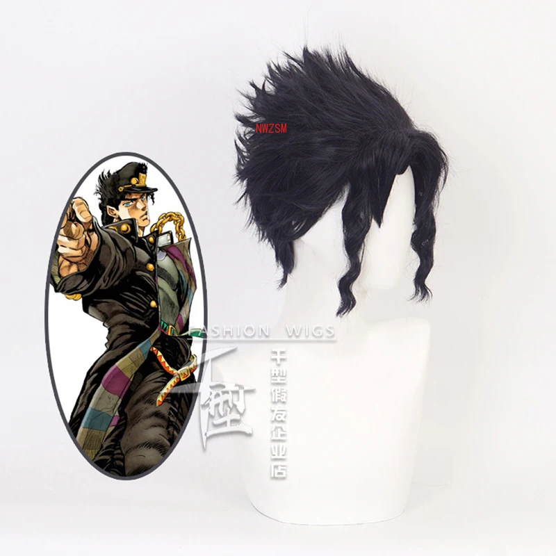 

Jojo's Bizarre Adventure Kujo Jotaro Wig Cosplay Costume Heat Resistant Synthetic Hair JOJO Kuujou Joutarou Men Women Wigs