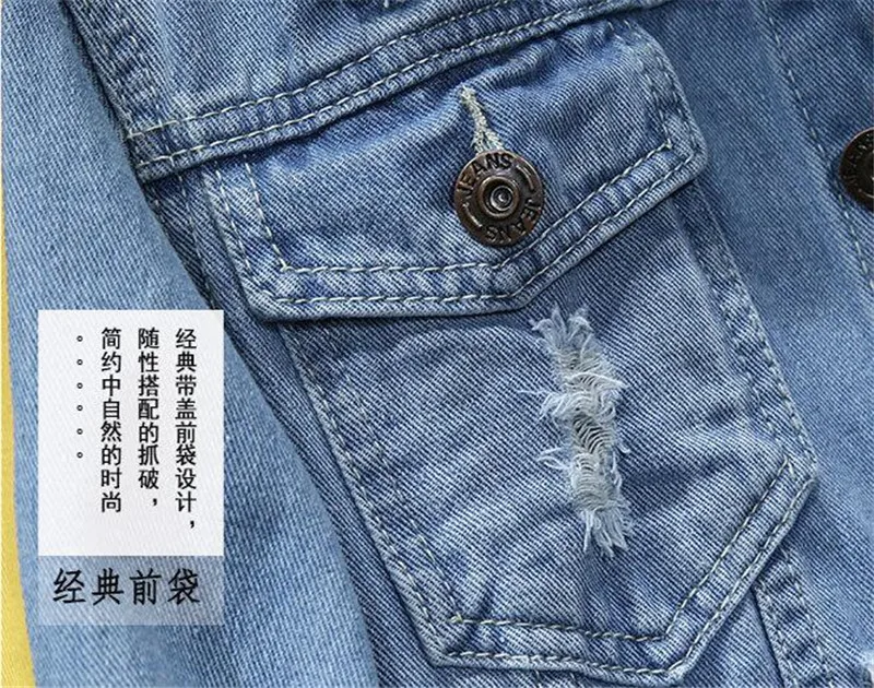QQ20190429103944