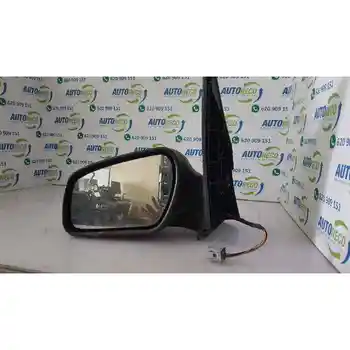 

1568935 RIGHT REARVIEW MIRROR FORD FUSION (CBK)