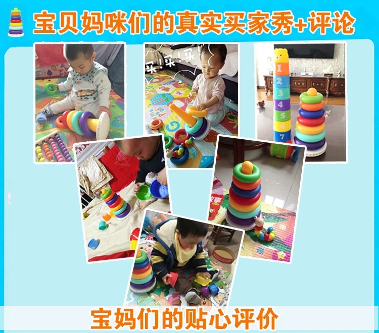 Для детей 0-1 лет, для младенцев и детей красочное кольцо Музыка Красочные башня стакан стопка-up чашки развивающие силы игрушка