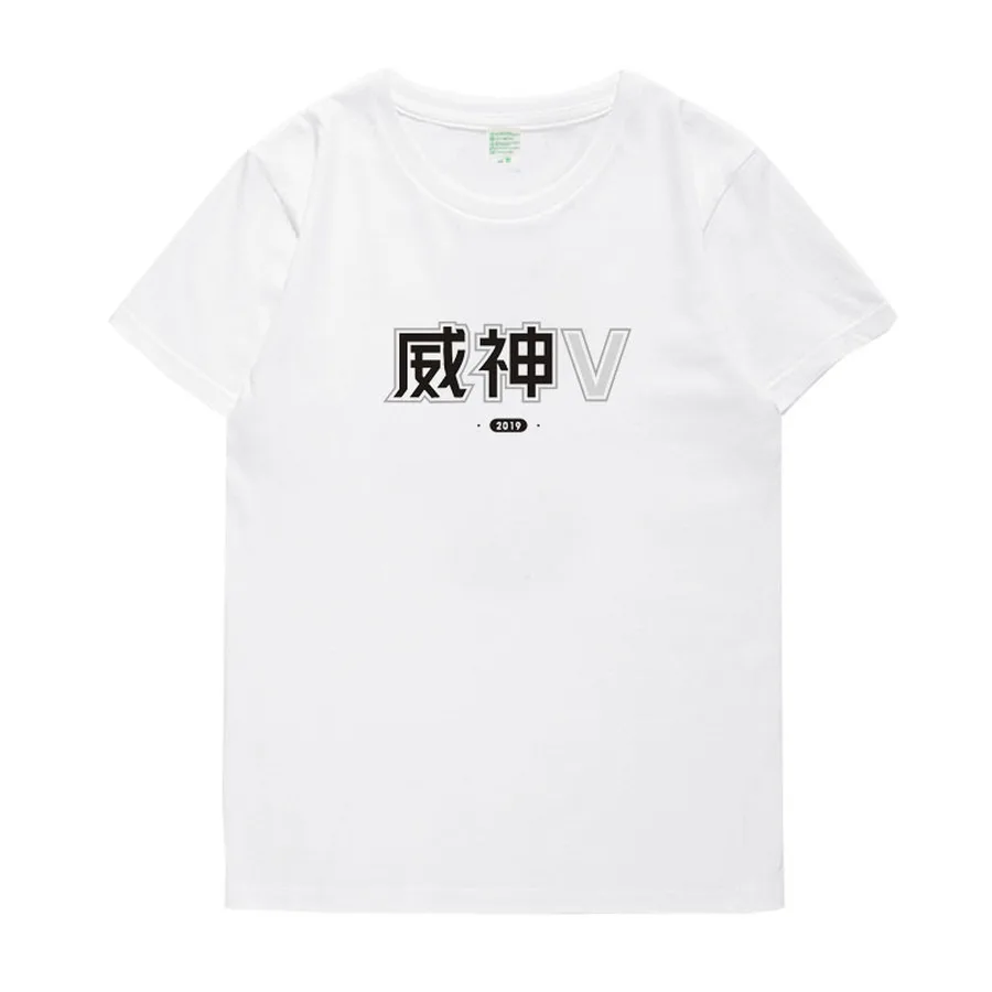 Белый NCT Wayv Студенческая рубашка поддержка хлопковая Футболка концертная свободная футболка для мужчин и женщин Kun Winwin Ten модная футболка - Цвет: Белый