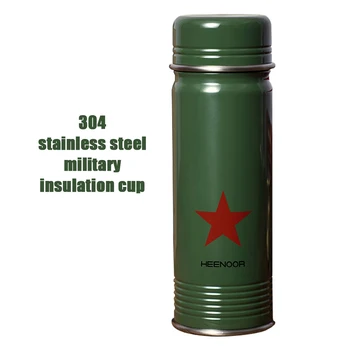 

Nostalgic military water cup 304 stainless steel mug military enthusiasts outdoor travel cup Chinese style creative gift cup