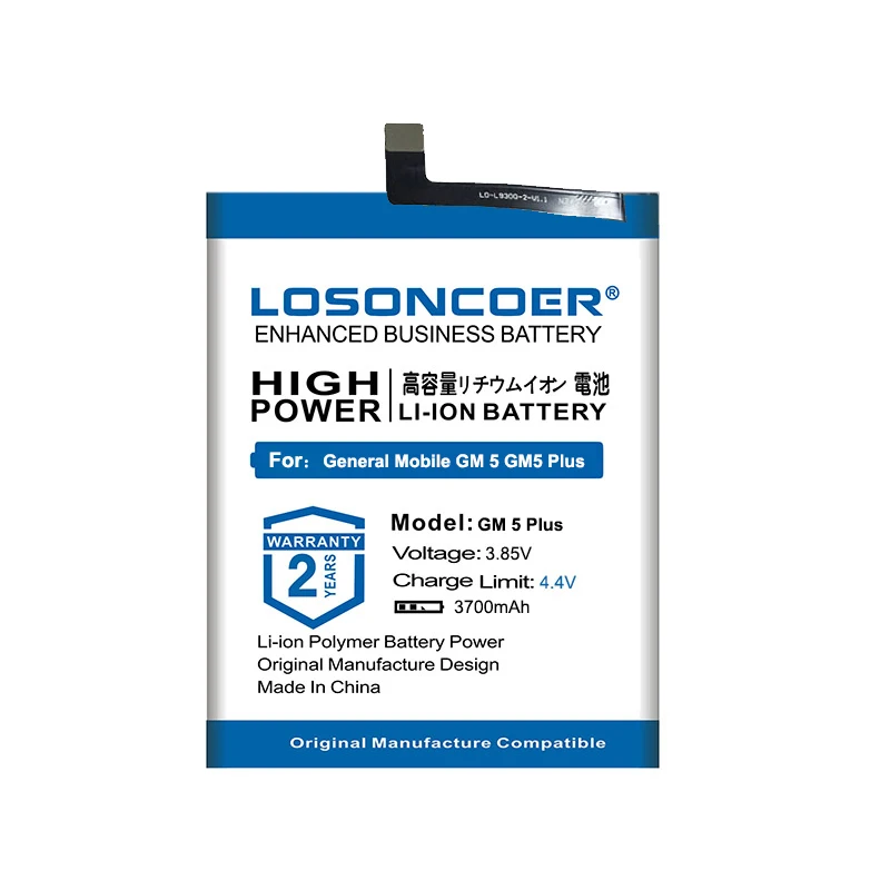 LOSONCOER GM5 Plus 5 Plus 3700 мАч хорошее качество батареи для общего мобильного GM 5 GM5 Plus 5 Plus Android One Cell батареи