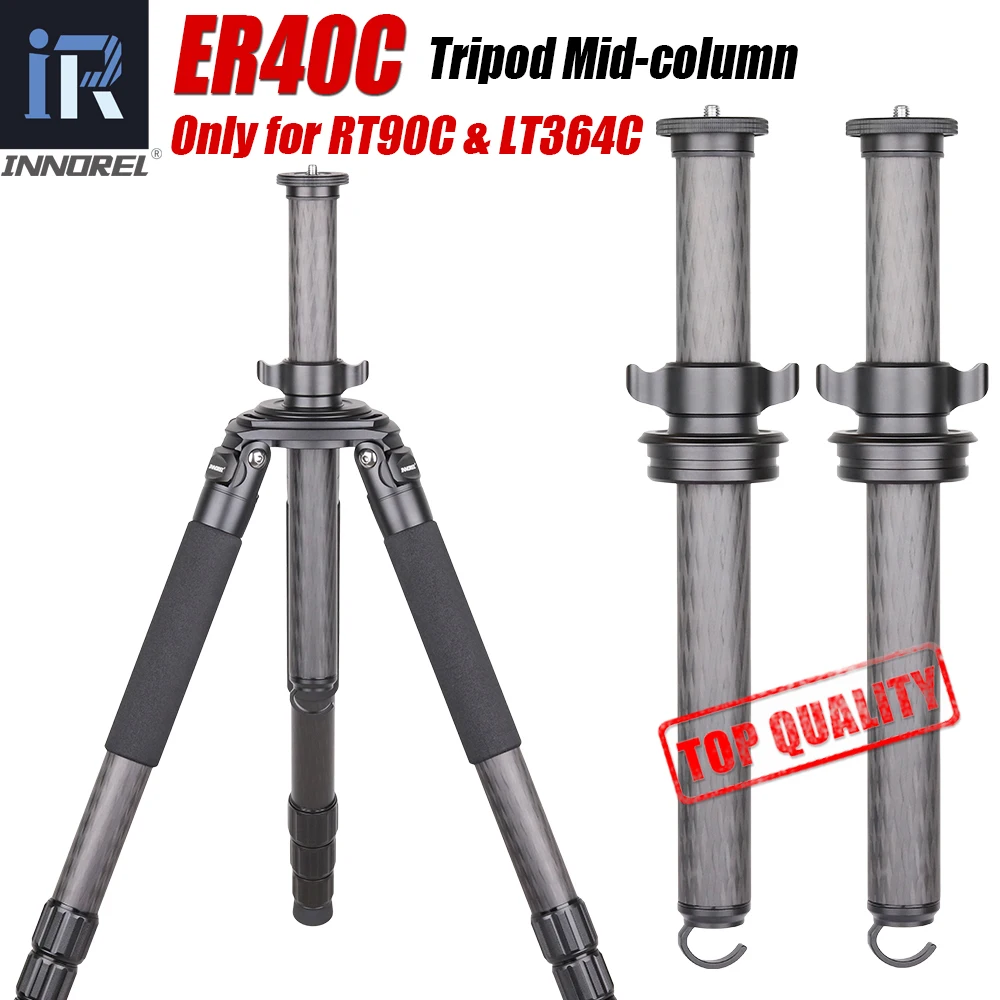 ER40C 40mm Tube Professional Carbon Fiber Center Column Monopod Tripod Extension Rod For Digital DSLR Camera Of RT90C/LT364C tripod ball head