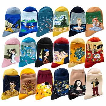 

5 Pairs Women's Cotton Funny Art Socks Print Retro Painting Mural Fashion Cute Crew Socks Spring Autumn Happy Men Van Gogh Socks