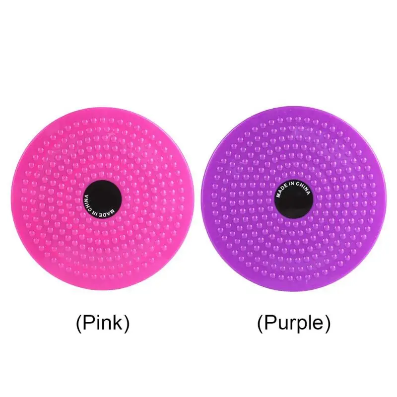 Новинка талии скручивающий диск баланс доска фитнес оборудование для дома тела