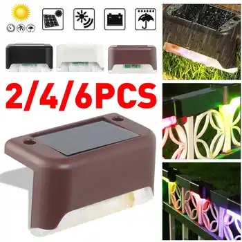 

2/4/6PCS LED Solar Path Stair Lights Outdoor Garden Yard Fence Wall Landscape Lamp Solar Light for Stair Courtyard Colored Light