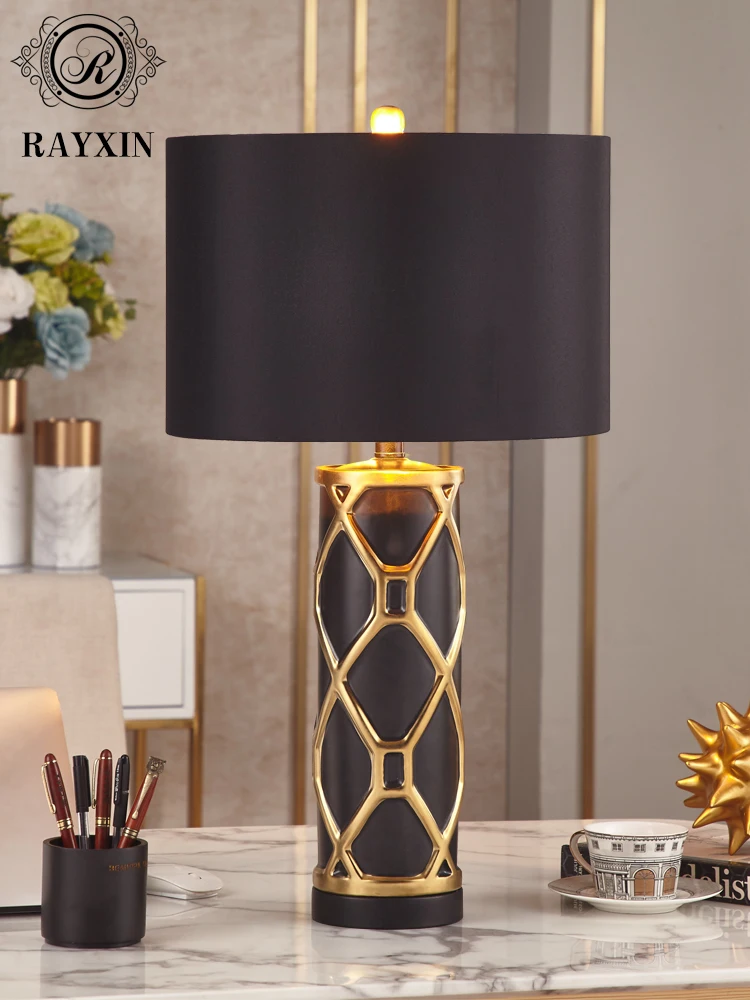 Black white and gold lamp Clearance