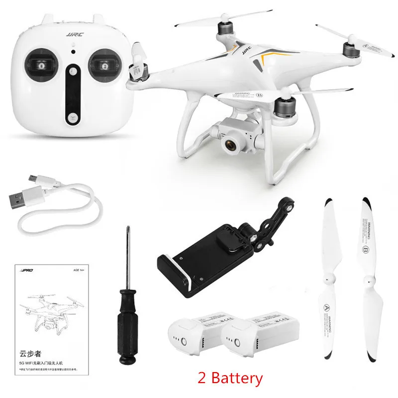 JJRC X6 Aircus 5G WI-FI с видом от первого лица с двойным gps 1080P Камера Self-стабилизирующая подвеска режим высоты RC Дрон Квадрокоптер RTF VS E58 E61 H117 - Цвет: 2 batterry