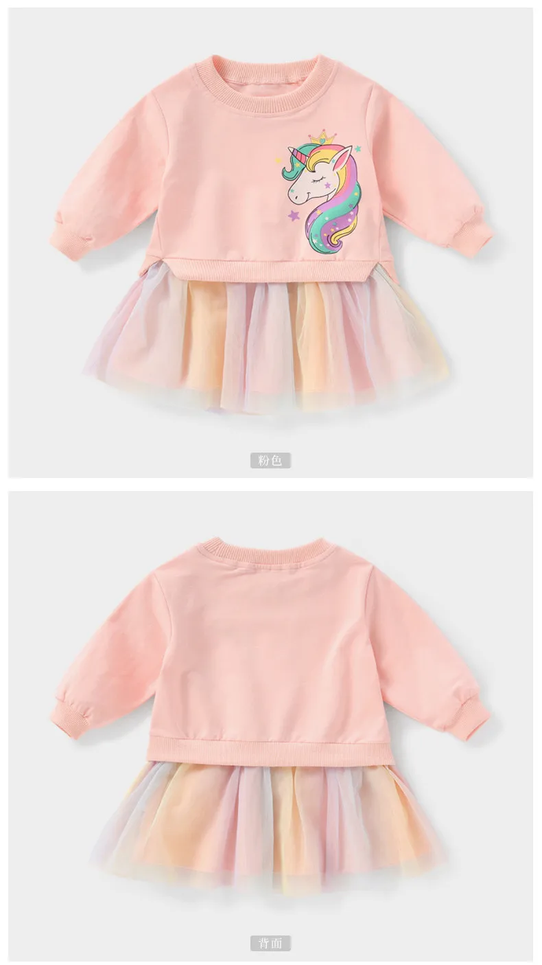 17949236538_204871134