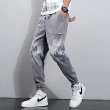 

Casual Jeans for Men Attendance Overalls Blue Baggy Jeans 3 Colours Korean Fashion Clothing Holiday Loose Comfortable Trousers