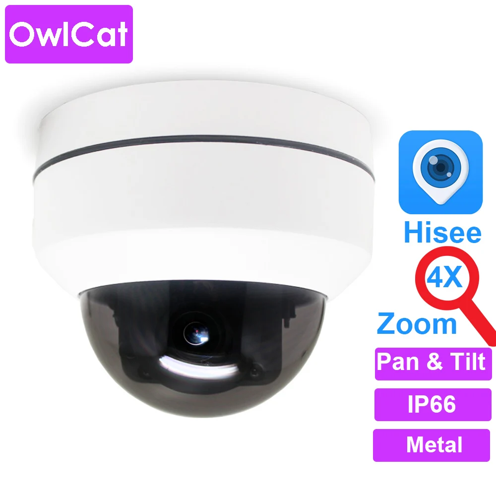 Камера ночного видения OwlCat Hisee HD 2 мегапиксельная 5 МП PTZ 4 кратный зум AF