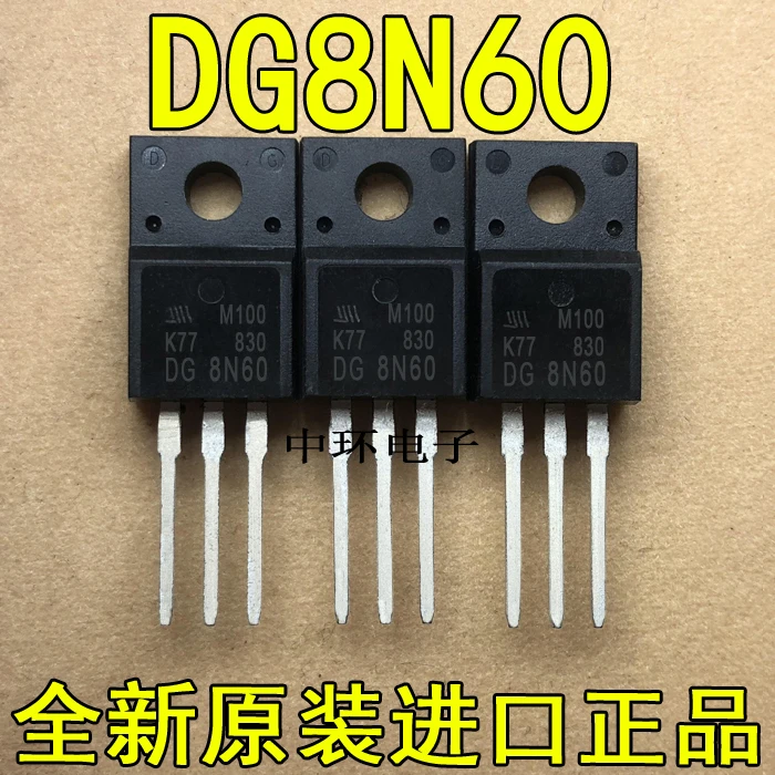 

10pcs/lot DG8N60 TO-220F FET 8A 600V