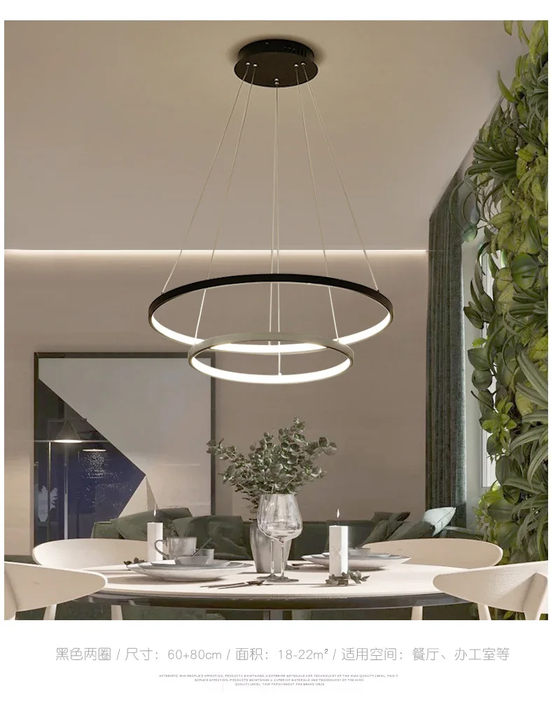 Luzes para Sala de Jantar Moderno Pingente Branco Ouro Preto Círculo Anéis Corpo Alumínio Lâmpada Decoração Casa Luminárias Led 26 jantar branco ouro preto círculo anéis corpo
