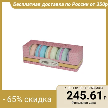 

Le macaronc effervescent salt set, 250 g ( 5 PCs * 50 g) 4868311