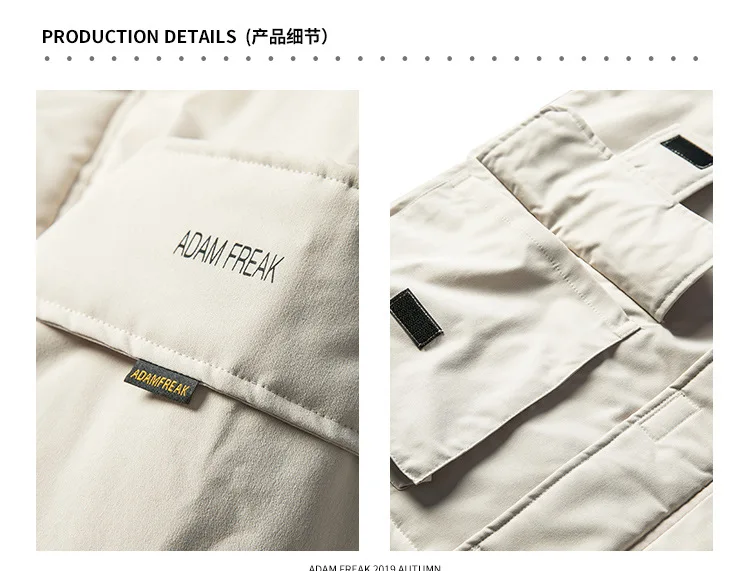 Northern Boundary Men'S Wear Shu New Style Function Workwear Cotton-padded Clothes Men's Outdoor Stand Collar Velcro Cotton