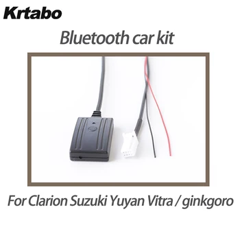 

For Clarion Suzuki Yuyan Vitra / ginkgoro CD aux in Bluetooth music + mic + music change