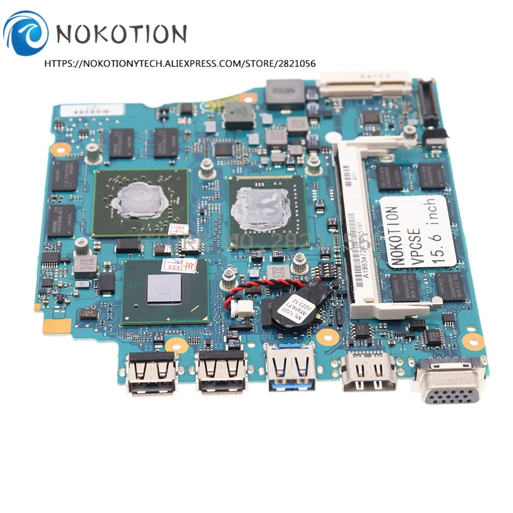 数量限定セール VPCSE29FJ SONY i7(2640M) HDD750GB RAM8GB ノートPC