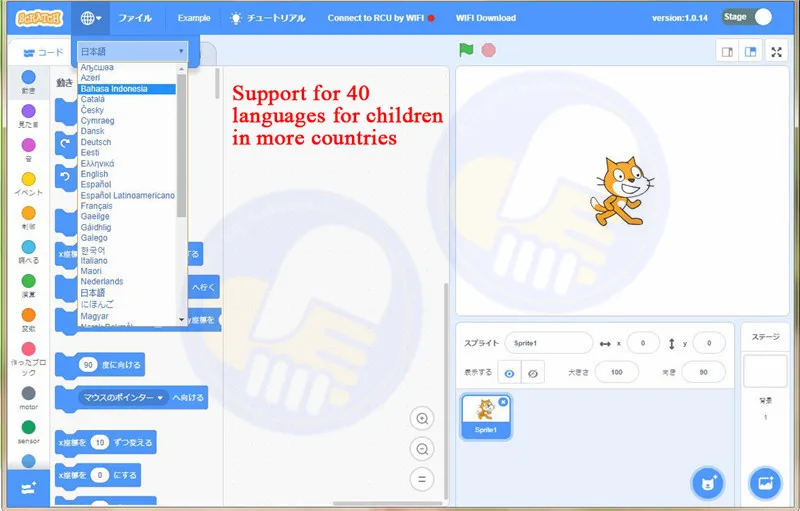 Bloco de Construção Compatível Lepinnglys Ciência Educação Robô Programação Criativa Programa Aplicativo Inteligente Brinquedo Gifs Ev3 Ev6 45544 3 bloco de construção robô programação criativa programa