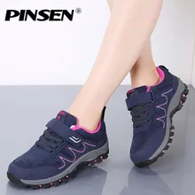 PINSEN/ г. Новая Осенняя женская обувь удобная обувь высокого качества для походов женская повседневная обувь на шнуровке плоские туфли для мамы