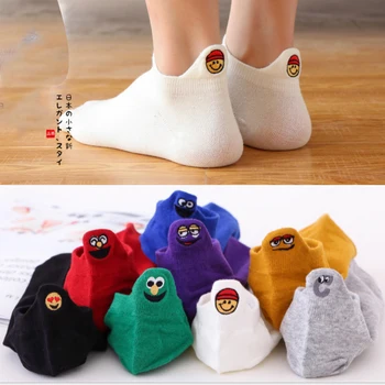 

8 Pairs Socks ladies spring invisible socks women boat socks Candy-colored silicone slip shallow Mori solid color women socks