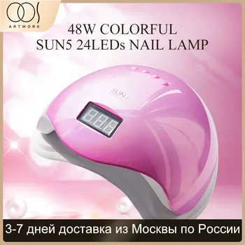 

Nail Dryer LED UV Lamp Curing 30s/60s/99s Timer 48W For All Gels 24 Leds UV Lamp for Nail Machine Drying Lamp