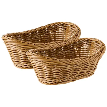 

2 Pack Oval Woven Bread Basket, 7.5Inch Storage Basket for Food Fruit Cosmetic Storage Tabletop and Bathroom