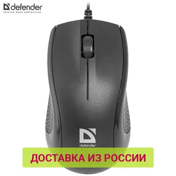 

Mouse Defender 52160 PC computer Mice computer accessories wireless