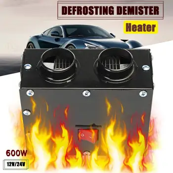 

600W 12V/24V Double Hole Truck Car Heater Air Cooler Fan Winter Auto Heater Warm Dryer Glass Defroster Window Heating Fan