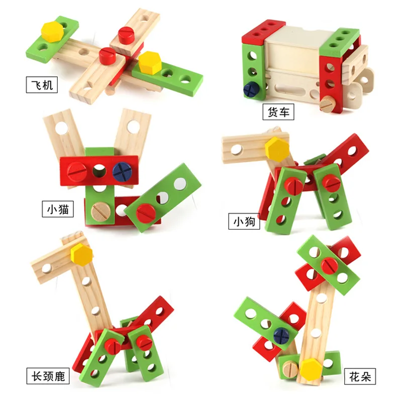 

[Cloud Commercial Union] Children Repair Kit Toy Model Disassembly Carpenter's Chest Screw And Nut Play House