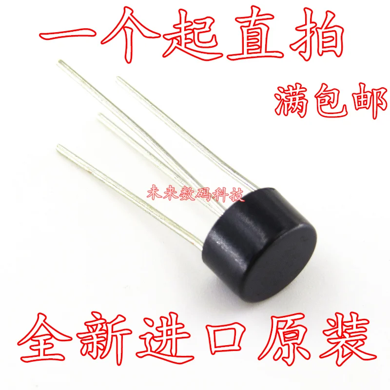 5 шт./лот 2W06 2A 600V Высокое качество