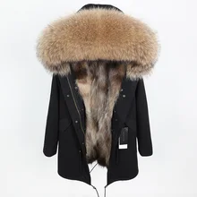 Новинка, зимняя теплая Модная парка из натурального меха енота, пальто для мужчин, подкладка из меха енота, Воротник из меха енота, Мужская парка
