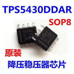 TPS5430DDAR TPS5430