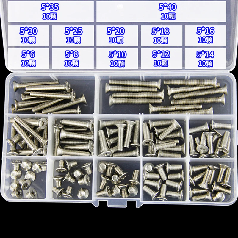 1 Set M2/M3/M4/M5/M6 304 Stainless Steel Phillips Flat Screws Bolt Nut Washers Assortment Kit Hardware Fasteners Nut Bolt Sets