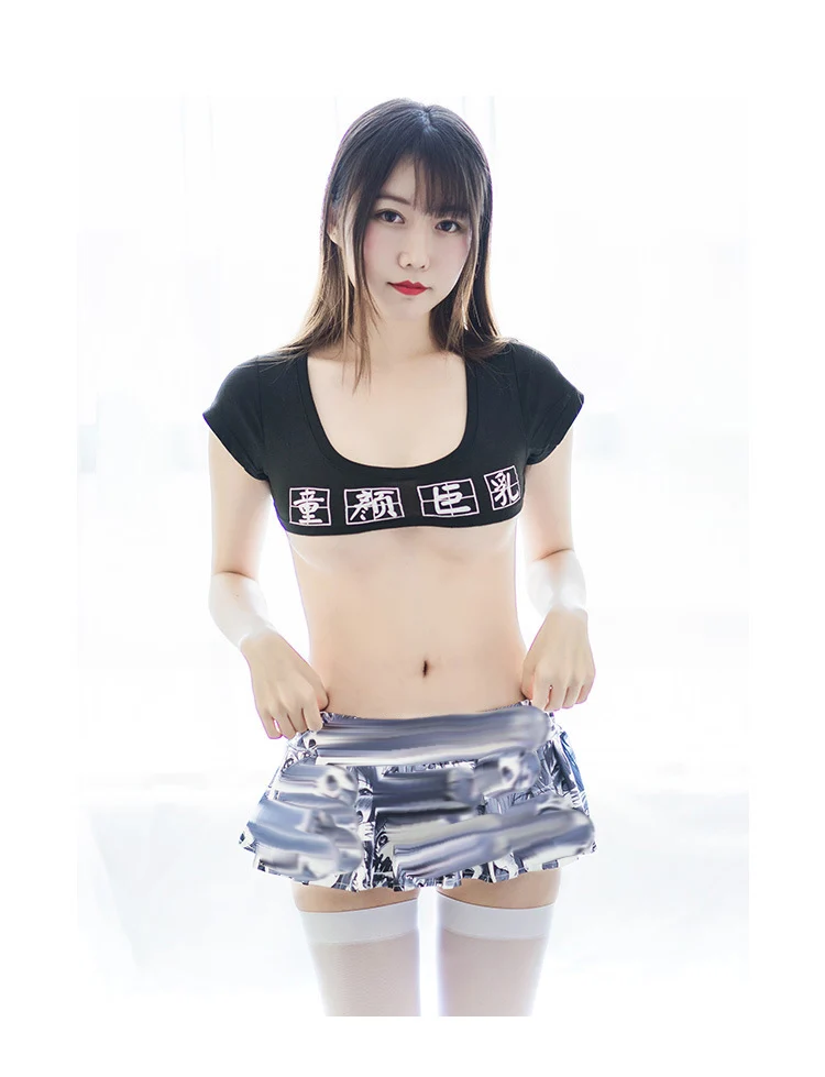 10631833272_537283327