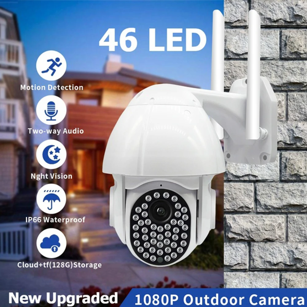 1080P двойная антенна PTZ IP Камера Wi-Fi 2MP Облачное хранилище 46 шт светодиодный сирена