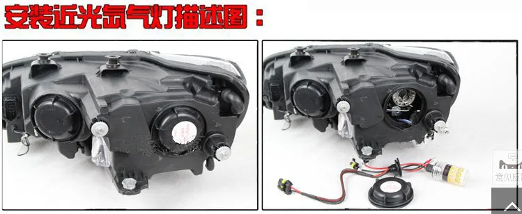 QQ截图20120915174426