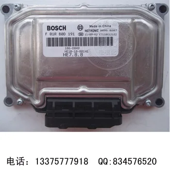 

Free Delivery. Car PC board F01RB0D191 ME10-18-881 m1 computer engine ECU