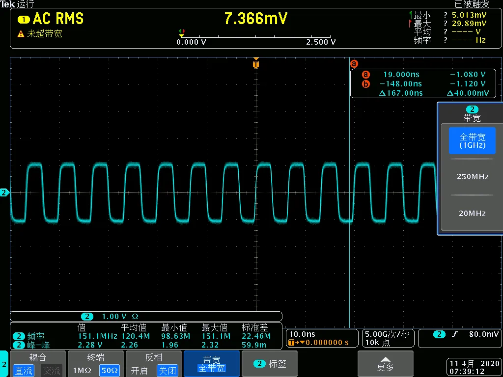 Линия задержки осциллографа. Осциллографы keysight (agilent). Осциллограф tektronix. Модуль осциллографа. Rigol ds1025d.