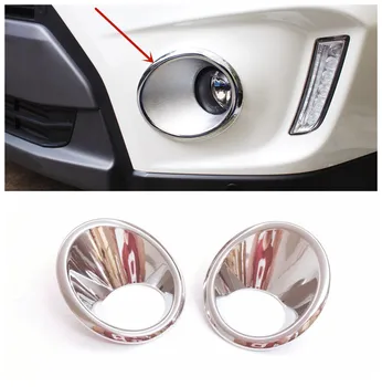 

2pcs ABS Chrome car body front fog light lamp detector frame stick styling cover trim parts For Suzuki Vitara 2016 2017 2018