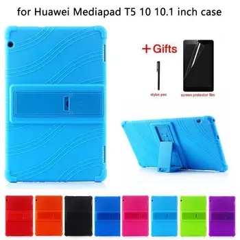 

Silicon Case For Huawei MediaPad T5 AGS2-W09/L09/L03/W19 10.1 inch stand cover for huawei mediapad T5 10 Soft case+FILM+PEN