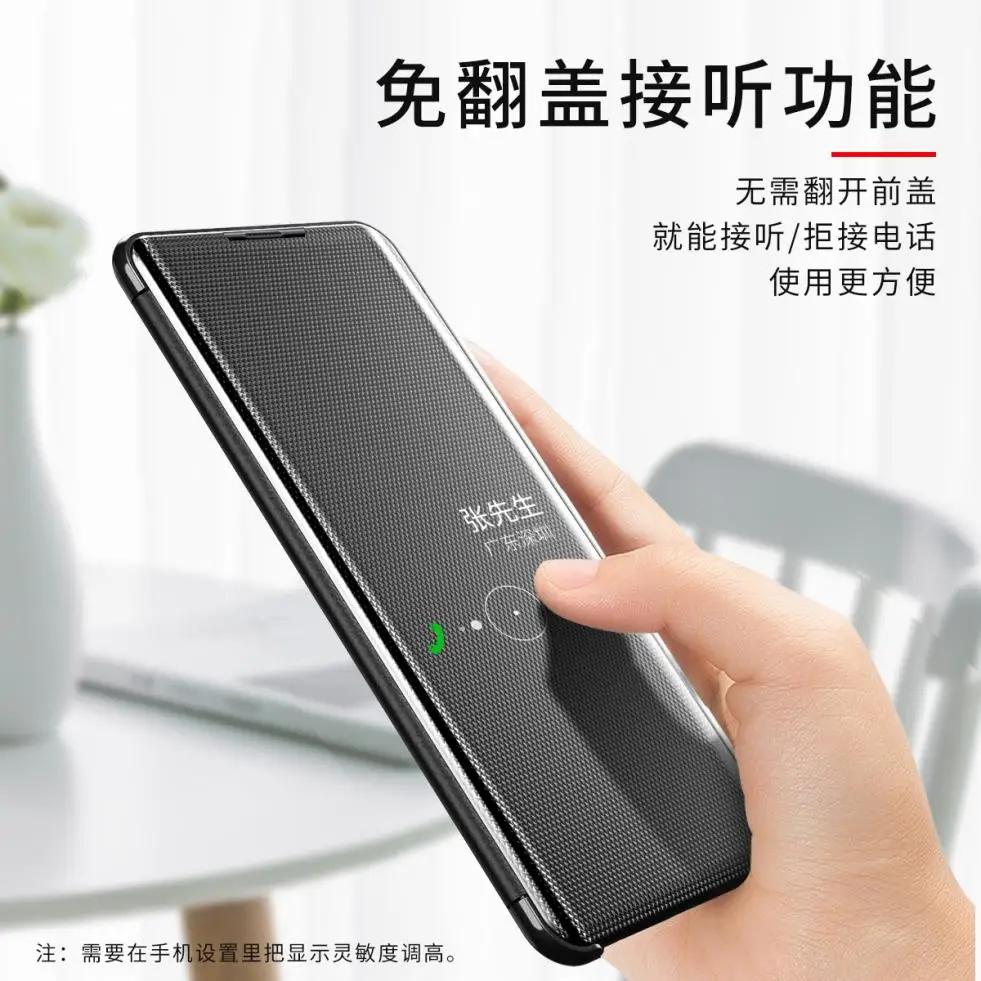 

For Samsung Galaxy A50 A70 A30 A750 A7 2018 2019 Original Makeup Mirror Flip Slim Fashion Smart Case Mobile Phone Cover Shell