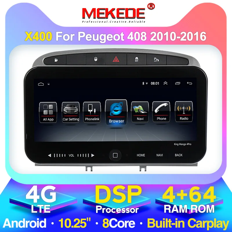Автомагнитола MEKEDE Android 10 25 IPS DSP 4G LTE мультимедийный видеоплеер навигация GPS для