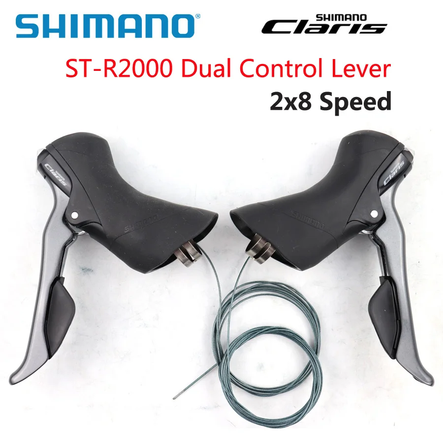 SHIMANO CLARIS ST R2000 ST-R2000, двойной рычаг управления, 2x8, скорость, 16 S, рычаг переключения скоростей для шоссейного велосипеда, тормозные рычаги, запчасти для шоссейного велосипеда