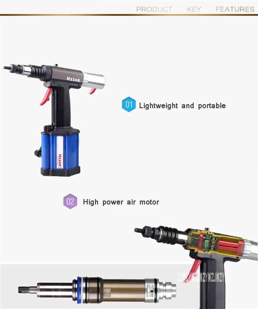 M2308 гайка заклепки пистолет промышленного класса клепки инструмент пневматические заклепки гайка пистолет автоматический клепки инструмент для заклепок M3-M8 0,5-0,7 м 1/4"